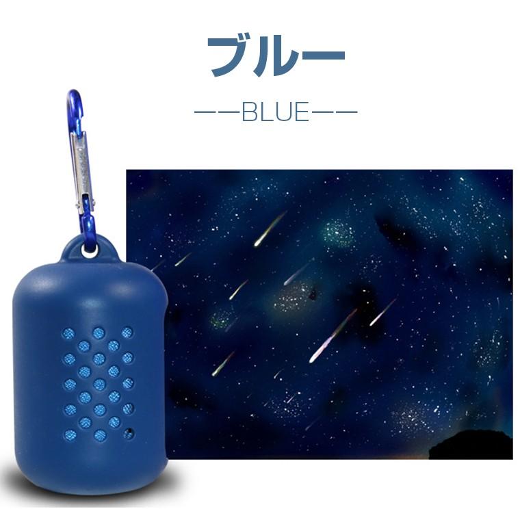 超お得2枚セット ひんやりタオル セット クールタオル かわいい