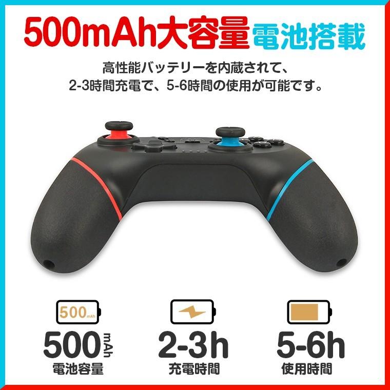 スイッチ コントローラー Nintendo Switch Proコントローラー プロコン交換 Lite対応 無線 Hd振動 Pc対応 ワイヤレス ジャイロ搭載 Turbo機能 勝手に動く A 01 L Lスマホサービス 通販 Yahoo ショッピング