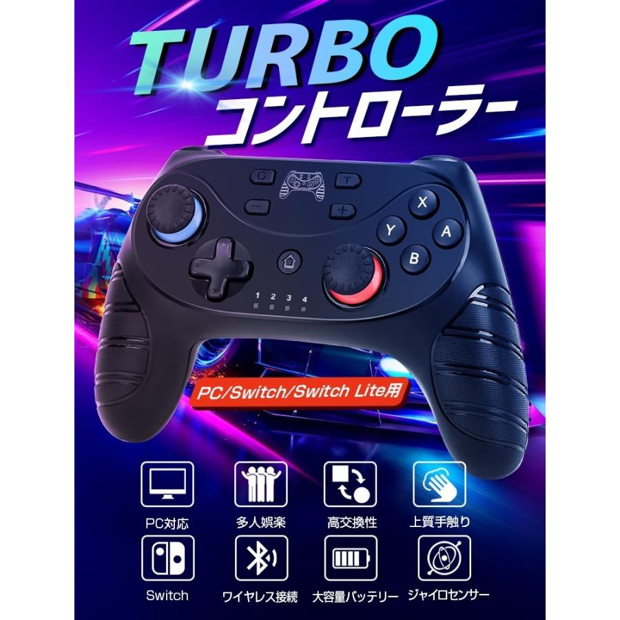 Nintendo Switch Proコントローラー Switch 有機elモデル Lite Pc対応 プロコン交換 振動 ゲーム スイッチ ワイヤレス ジャイロセンサー Turbo機能 L Lスマホサービス Paypayモール店 通販 Paypayモール