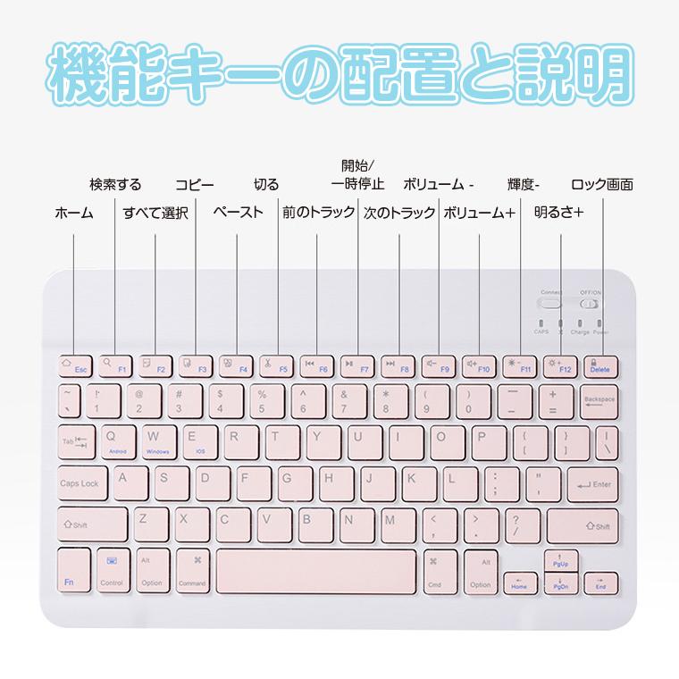 セット販売 iPad Air 第5/4 世代 キーボード ケース Bluetooth マウス付き iPad Pro 10.2/10.5/10.9/11インチ スタンド機能 着脱式 ペン収納 iPad Pro 7/8世代｜smahoservic｜17