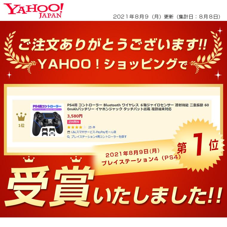 ps4、ソフト6本セット！値引き可能 ps4、ソフト6本セット！値引き可能 ps4、ソフト6本セット