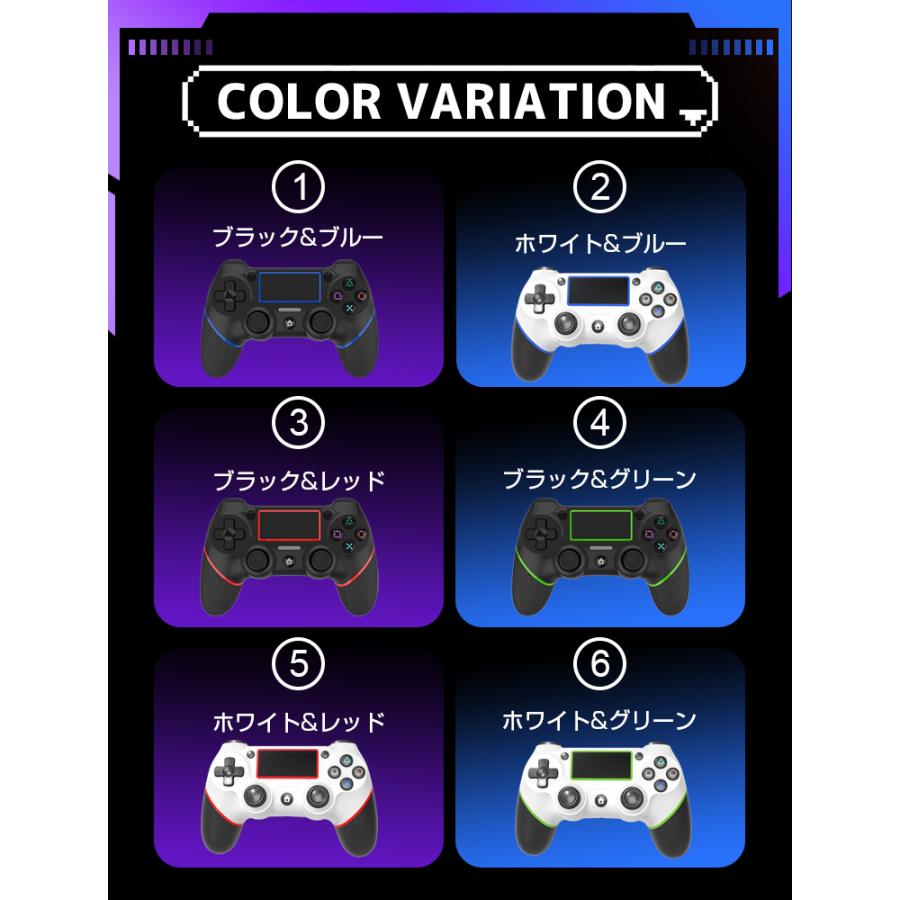 3,580円→3,280円12時間限定】PS4 コントローラー pc p5 Bluetooth ワイヤレス 6軸ジャイロセンサー 連射機能 二重振動 イヤホンジャック タッチパット複数端末 : a301859 : L&Lスマホサービス - 通販 - Yahoo!ショッピング 3,580円→3,280円12時間限定】PS4 コントローラー pc p5 Bluetooth ワイヤレス 6軸ジャイロセンサー 連射機能 二重振動 イヤホンジャック タッチパット複数端末 : a301859 : L&Lスマホサービス - 通販 - Yahoo!ショッピング