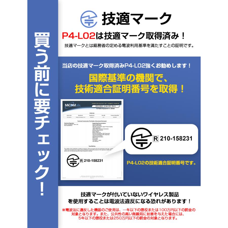 2026年 コントローラー pc PS4 ps3  Bluetooth ワイヤレス ６軸ジャイロセンサー 連射機能 二重振動 タッチパッ 爆買 |  | 16