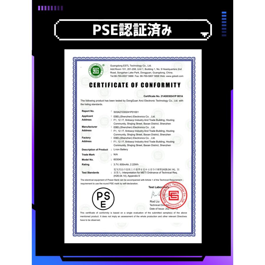 2026年 コントローラー pc PS4 ps3  Bluetooth ワイヤレス ６軸ジャイロセンサー 連射機能 二重振動 タッチパッ 爆買 |  | 17