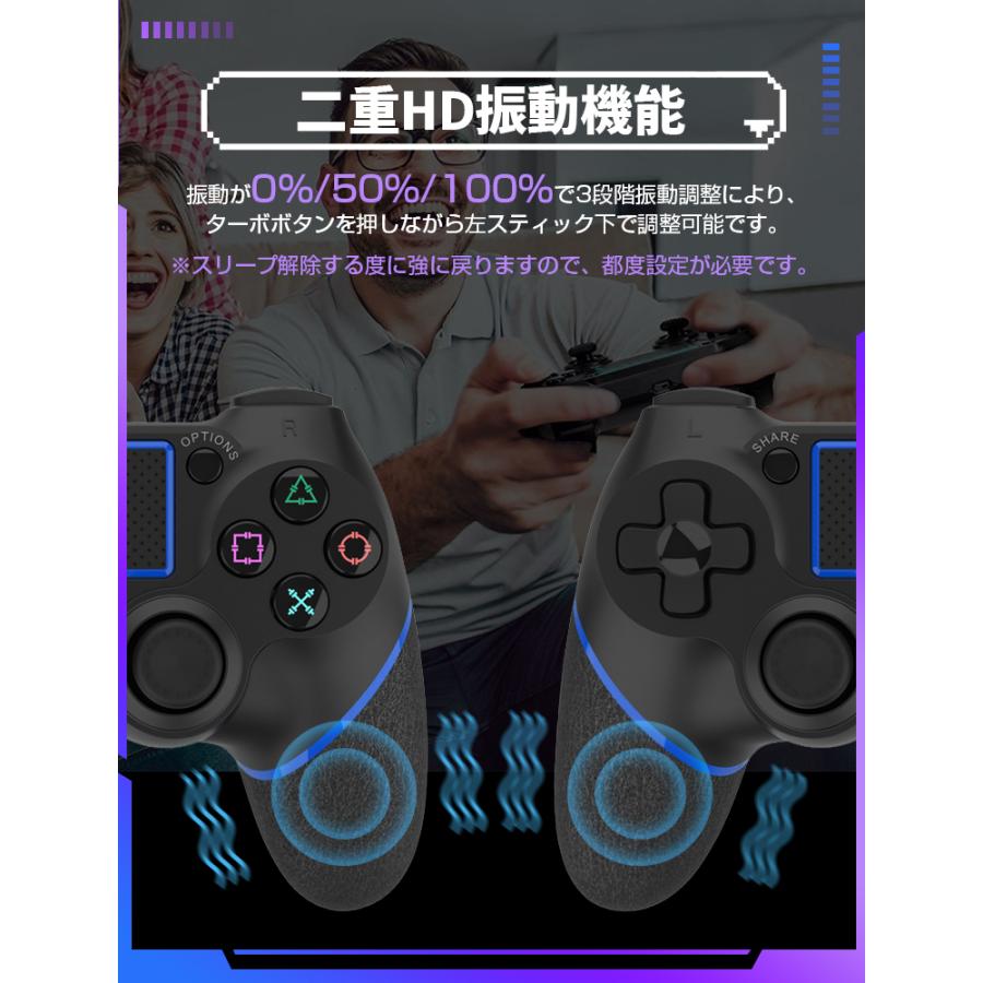 3,580円→3,280円12時間限定】PS4 コントローラー pc p5 Bluetooth ワイヤレス 6軸ジャイロセンサー 連射機能 二重振動 イヤホンジャック タッチパット複数端末 : a301859 : L&Lスマホサービス - 通販 - Yahoo!ショッピング 3,580円→3,280円12時間限定】PS4 コントローラー pc p5 Bluetooth ワイヤレス 6軸ジャイロセンサー 連射機能 二重振動 イヤホンジャック タッチパット複数端末 : a301859 : L&Lスマホサービス - 通販 - Yahoo!ショッピング