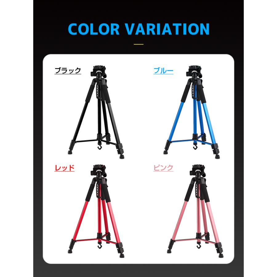 三脚 ビデオカメラ三脚 スマホ三脚 アルミ製 カメラ用 3Way雲台 コンパクト 3段階伸縮 170cm クイックシュー式 折り畳み式 収納袋付き キャリングバッグ :a301887-1:LLスマホサービス - 通販 - Yahoo!ショッピング 三脚 ビデオカメラ三脚 スマホ三脚 アルミ製 カメラ用 3Way雲台 コンパクト 3段階伸縮 170cm クイックシュー式 折り畳み式 収納袋付き キャリングバッグ :a301887-1:LLスマホサービス - 通販 - Yahoo!ショッピング