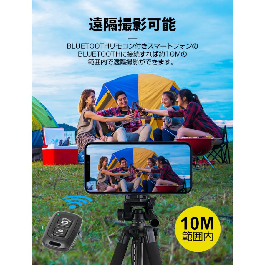 L&Lスマホサービス 【4,580円→3,680円4時間限定】自撮り棒 三脚 L&Lスマホサービス 【4,580円→3,680円4時間限定】自撮り棒 三脚