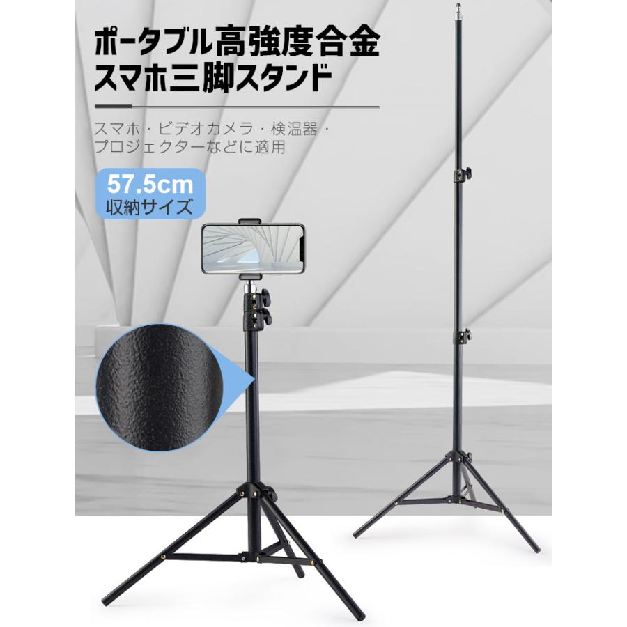 L&Lスマホサービス 3,280円→2,880円12時間限定】自撮り iphone