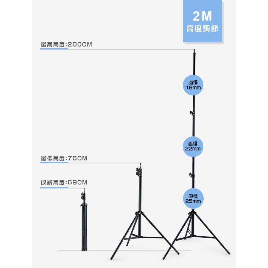 スマホスタンド 三脚スタンド ホルダー ミニ三脚 軽量 自撮り コンパクト 持ち便利 遠隔撮影操作 リモコン付き 210cm 160cm 3段階伸縮 360回転 収納袋付き｜smahoservic｜10