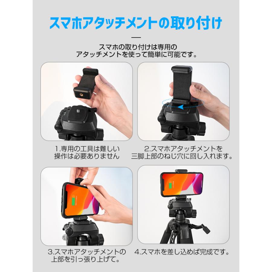 L&Lスマホサービス 【3,980円→3,680円12時間限定】自撮り棒 L&Lスマホサービス 【3,980円→3,680円12時間限定】自撮り棒