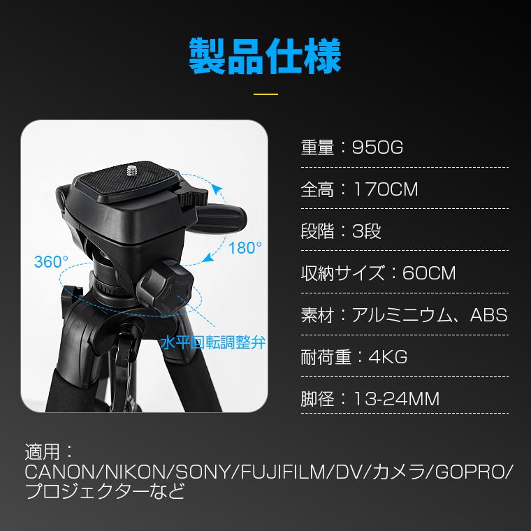 L&Lスマホサービス 【3,980円→3,680円12時間限定】自撮り棒 L&Lスマホサービス 【3,980円→3,680円12時間限定】自撮り棒