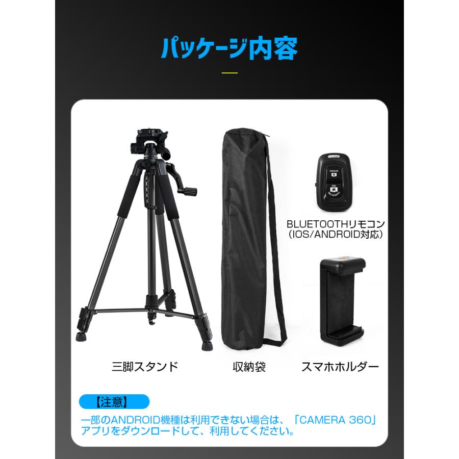 L&Lスマホサービス 【3,980円→3,680円12時間限定】自撮り棒 L&Lスマホサービス 【3,980円→3,680円12時間限定】自撮り棒