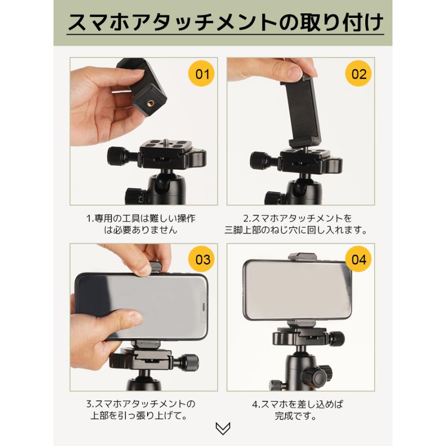 ケース付 三脚 ビデオカメラスマホ三脚 アルミ製 カメラ用 360度回転自由雲台 デジタル一眼レフ 5段階伸縮 ポータブル反転式 5段階伸縮 156cm ナットロック式 A3043 L Lスマホサービス 通販 Yahoo ショッピング