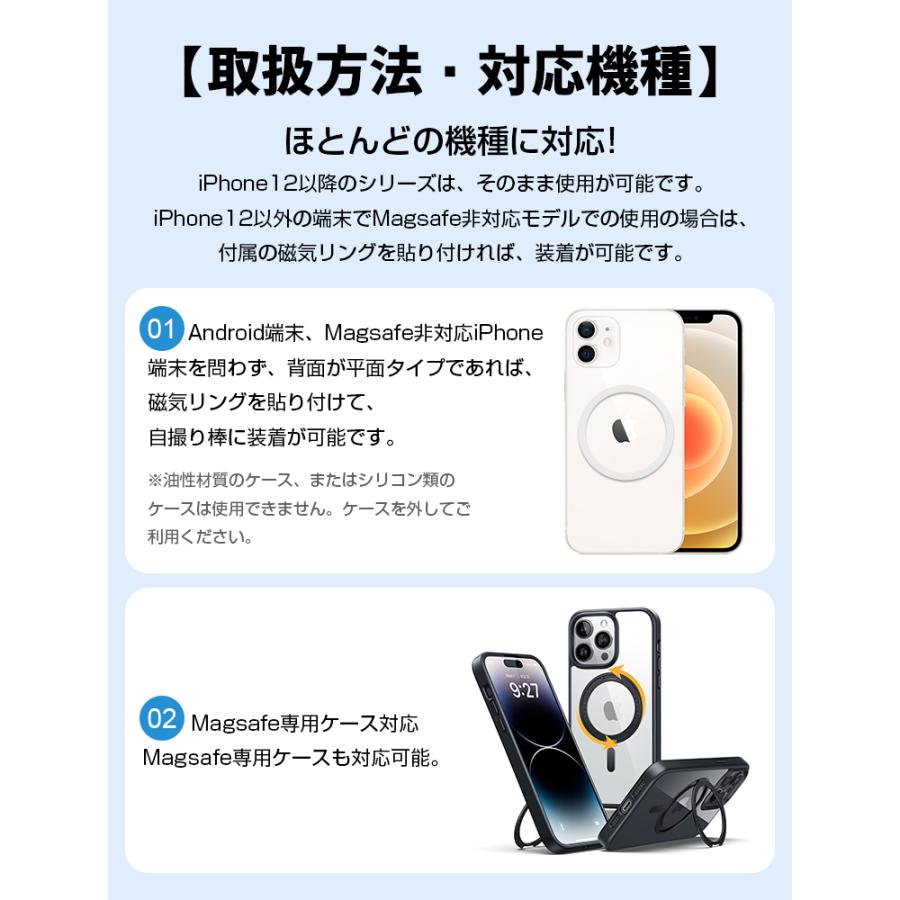 自撮り棒 iphone 三脚 ビデオカメラ スマホ セルカ棒 ワイヤレス Bluetooth リモコン付 自撮り 三脚スタンド 7段階伸縮調節 360度回転 iPhone/Android対応 一脚｜smahoservic｜15