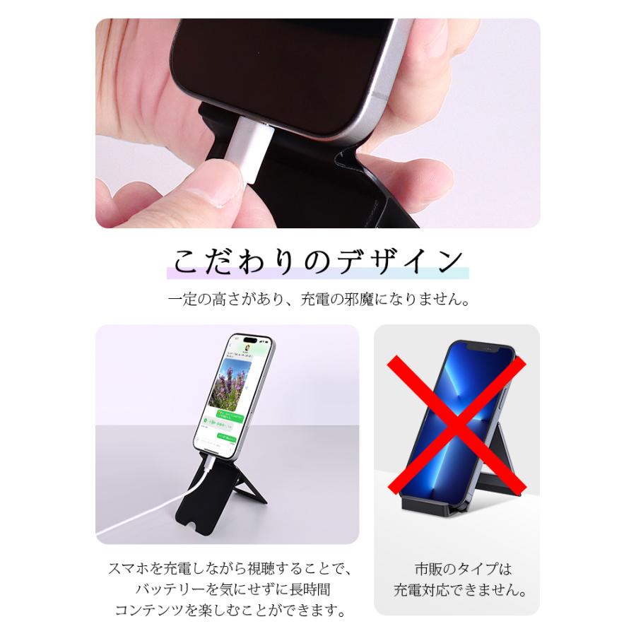 L&Lスマホサービス 【2,980円→1,380円】スマホスタンド マグネット
