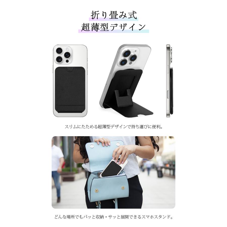 L&Lスマホサービス 【2,980円→1,980円】スマホスタンド マグネット