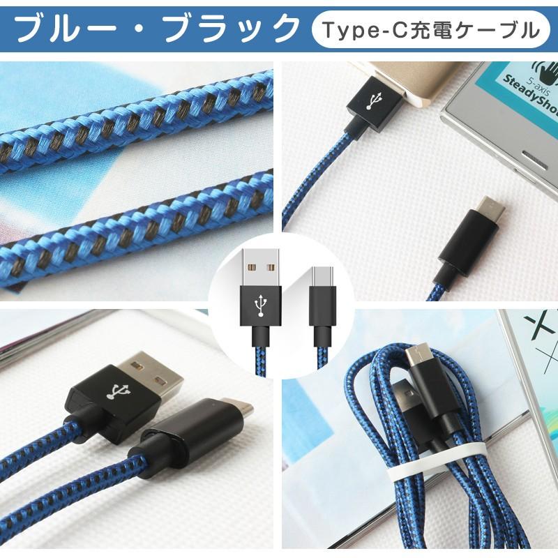 L&Lスマホサービス (3本セット)1mx2本+2mx1本 充電ケーブル iPhone 17