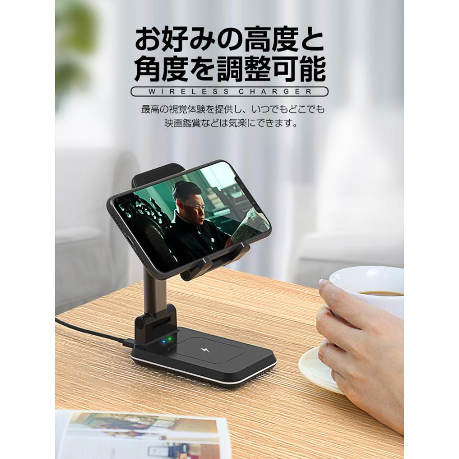 2台同時 ワイヤレス充電 Qi充電器 スタンド 折りたたみ ワイヤレス 急速充電 無線チャージャー 角度調整 iPhone14/SE3/13 Android Apple Watch 7/6/Airpods pro LLスマホサービス-PayPayモール店 - 通販 - PayPayモール 2台同時 ワイヤレス充電 Qi充電器 スタンド 折りたたみ ワイヤレス 急速充電 無線チャージャー 角度調整 iPhone14/SE3/13 Android Apple Watch 7/6/Airpods pro LLスマホサービス-PayPayモール店 - 通販 - PayPayモール
