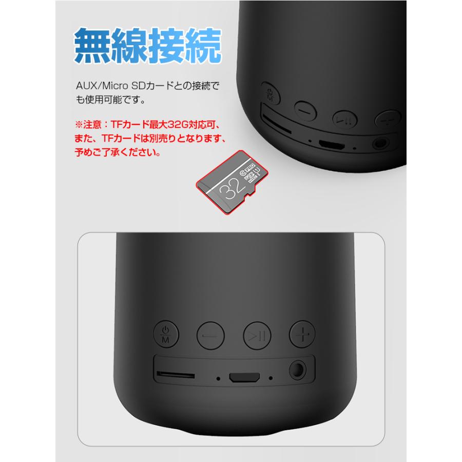L&Lスマホサービス 【3,280円→2,580円12時間限定】スピーカー L&Lスマホサービス 【3,280円→2,580円12時間限定】スピーカー