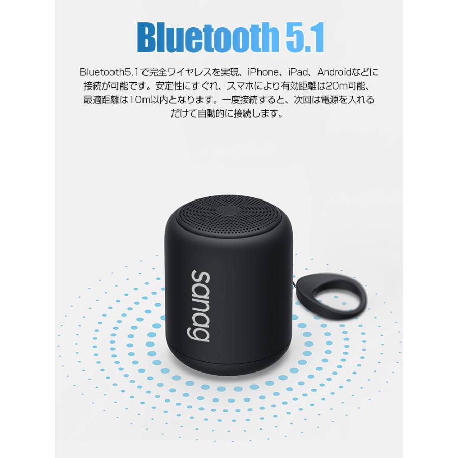 スピーカー 18時間再生 Bluetooth5.1 IPX5防水 ブルートゥーススピーカー ワイヤレス ポータブル 高音質重低音 マイク内蔵/TWS対応 iPhone/Android/PC対応｜smahoservic｜19