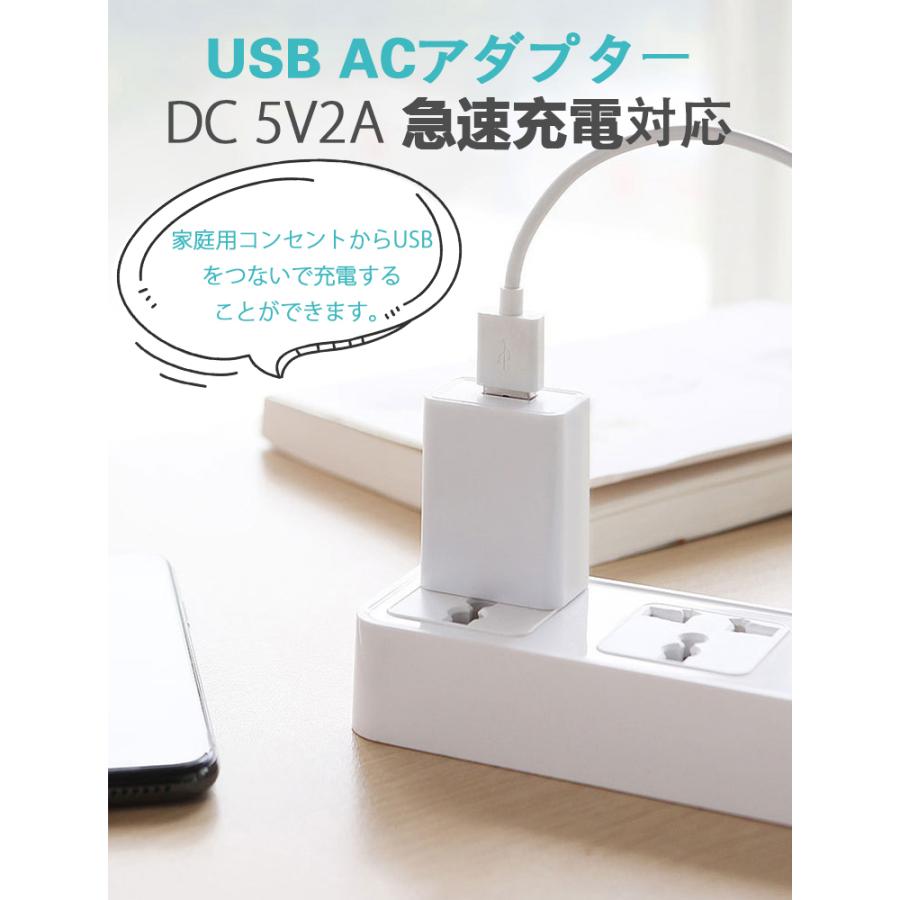 L&Lスマホサービス ACアダプター USB 急速充電 iPhone14 Plus Pro/Max