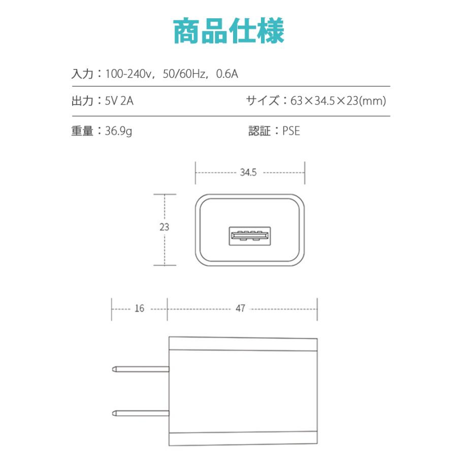 L&Lスマホサービス ACアダプター USB 急速充電 iPhone14 Plus Pro/Max