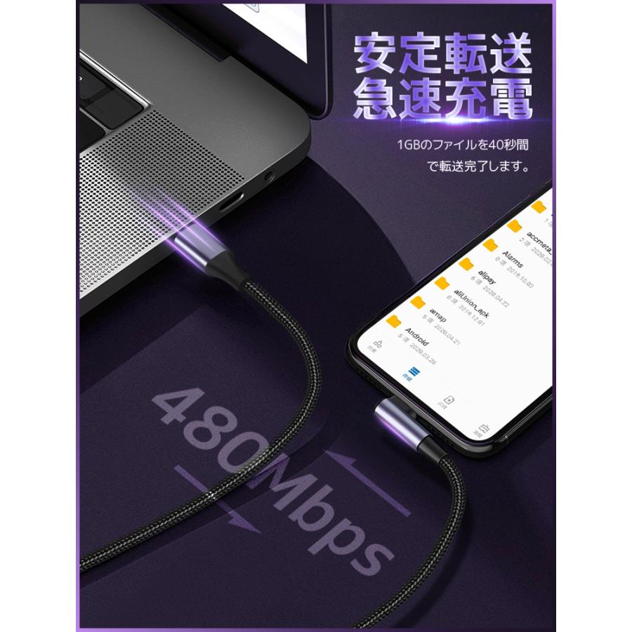 L&Lスマホサービス 0.5m 1m 2m USB C to C 急速 充電ケーブル Type C