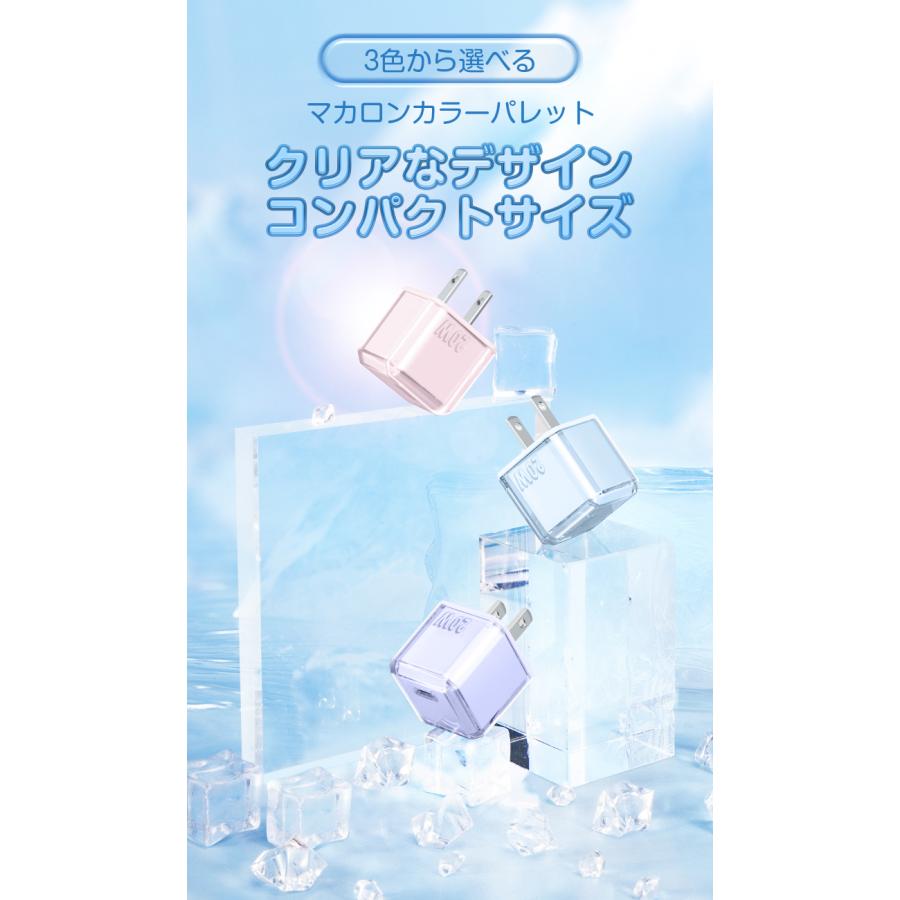 L&Lスマホサービス iPhone16e 充電器 アダプタ タイプc ケーブル