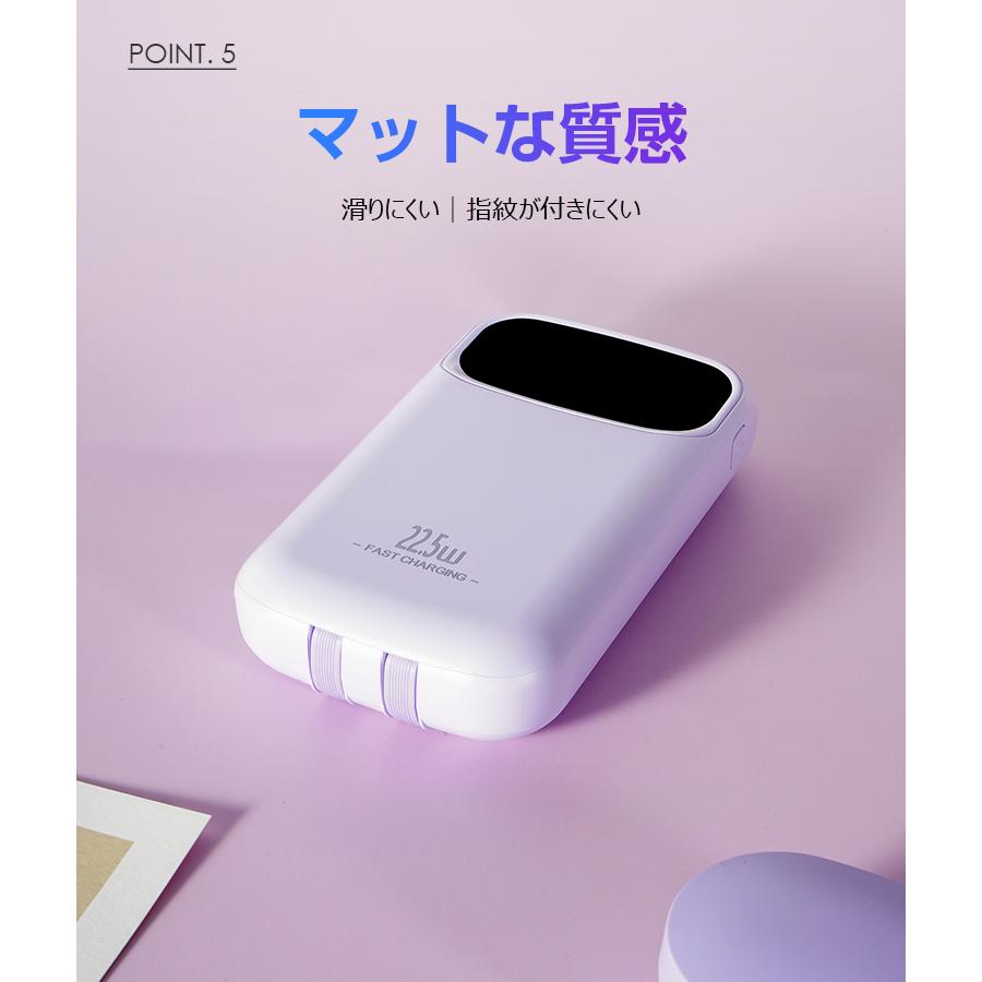 L&Lスマホサービス 【2,680円→1,680円6時間限定】モバイルバッテリー