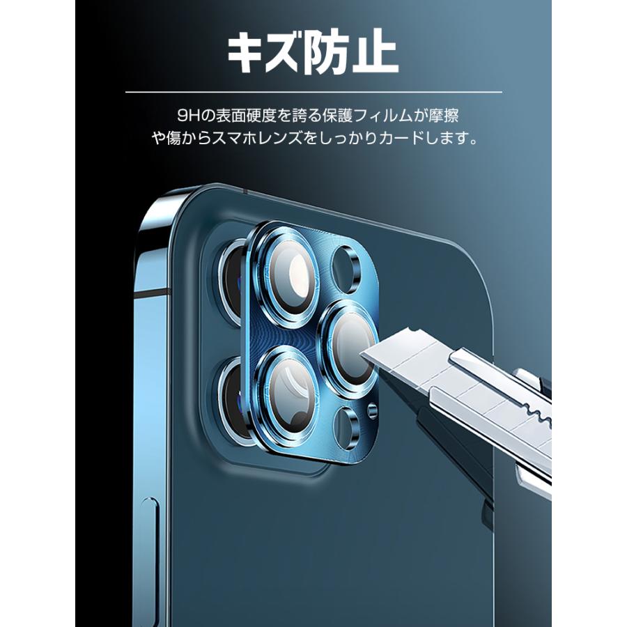 【Airpods Pro、フィルム複数付】iPhone14 pro 512GB L&Lスマホサービス 2026年 2枚入り レンズ iPhone 17 Air Pro Max 16