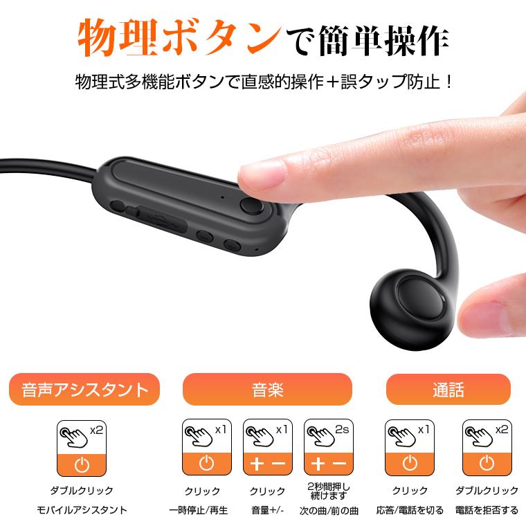 L&Lスマホサービス 【2,980円→2,260円12時間限定】ワイヤレスイヤホン