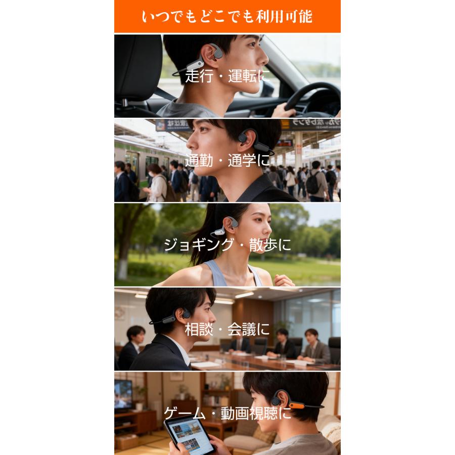 L&Lスマホサービス 【2,980円→2,180円12時間限定】ワイヤレスイヤホン