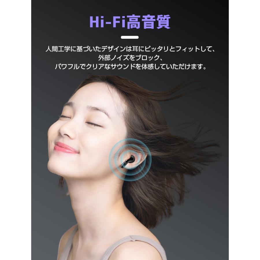 L&Lスマホサービス 2026年 ワイヤレスイヤホン イヤホン