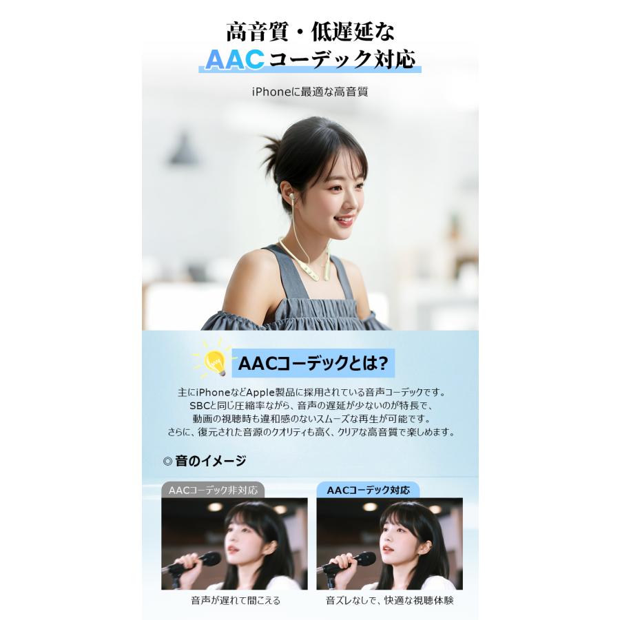 『本日15時まで限定値下げ中』新品・未開封・未使用　DESEL イヤホン L&Lスマホサービス 【2,580円→1,990円12時間特売】ワイヤレスイヤホン