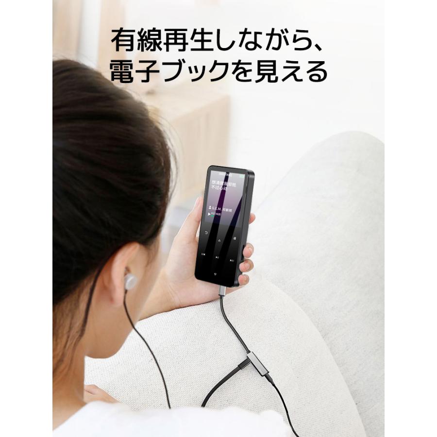 最大30時間再生 MP3音楽プレーヤー Bluetooth5.0 HIFI スピーカー搭載 デジタルオーディオプレーヤー ICレコーダー機能 4GB内蔵 128GB拡張 FMラジオ機能 :i302022:LLスマホサービス - 通販 - Yahoo!ショッピング 最大30時間再生 MP3音楽プレーヤー Bluetooth5.0 HIFI スピーカー搭載 デジタルオーディオプレーヤー ICレコーダー機能 4GB内蔵 128GB拡張 FMラジオ機能 :i302022:LLスマホサービス - 通販 - Yahoo!ショッピング