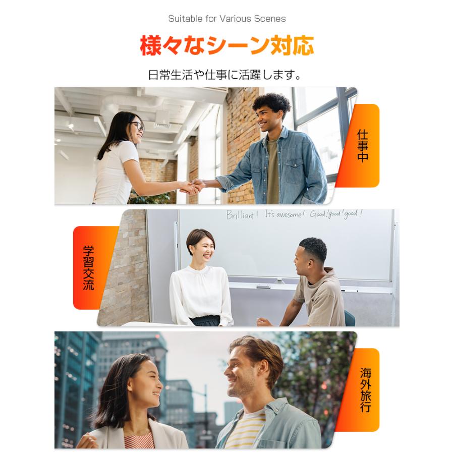 6,980円→3,480円2時間特売2025最新】AI翻訳 イヤホン ワイヤレス