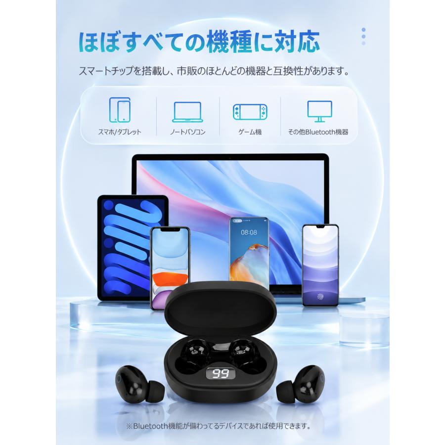 L&Lスマホサービス 【2,680円→1,890円2時間限定】ワイヤレスイヤホン