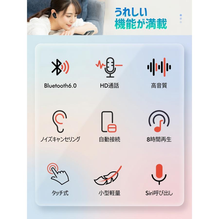 L&Lスマホサービス 【2,680円→1,890円6時間限定】ワイヤレスイヤホン