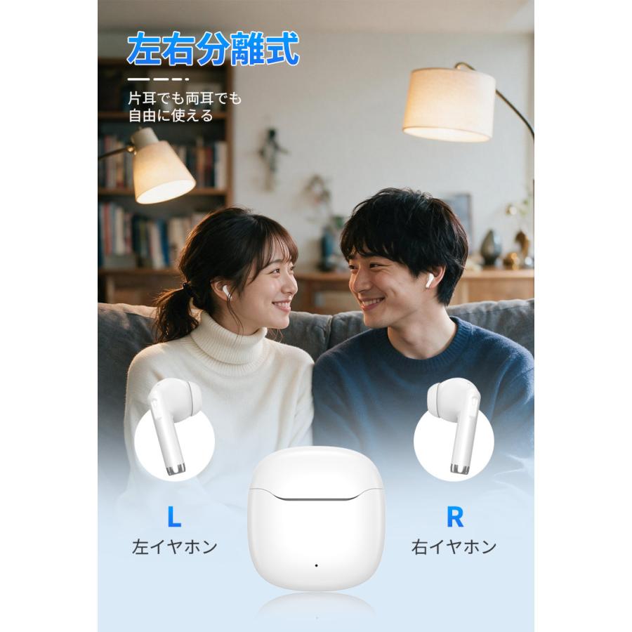 L&Lスマホサービス 【2,580円→1,790円12時間限定】ワイヤレスイヤホン