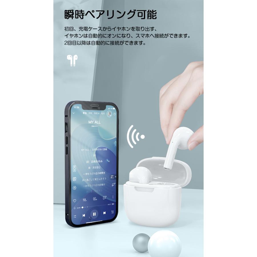L&Lスマホサービス 2026年 最新技術 ワイヤレスイヤホン イヤホン