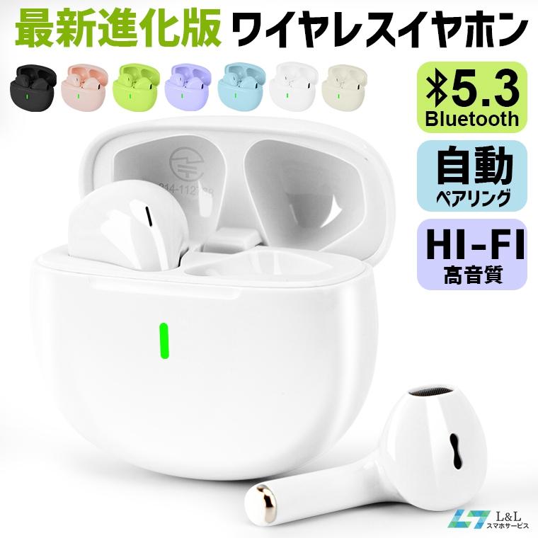 Siriはオーディオアプリを選択します