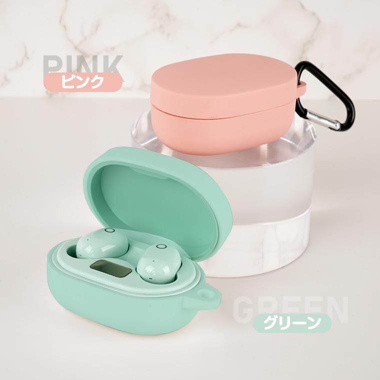 L&Lスマホサービス LL03専用 ケース カバー シリコン保護ケース