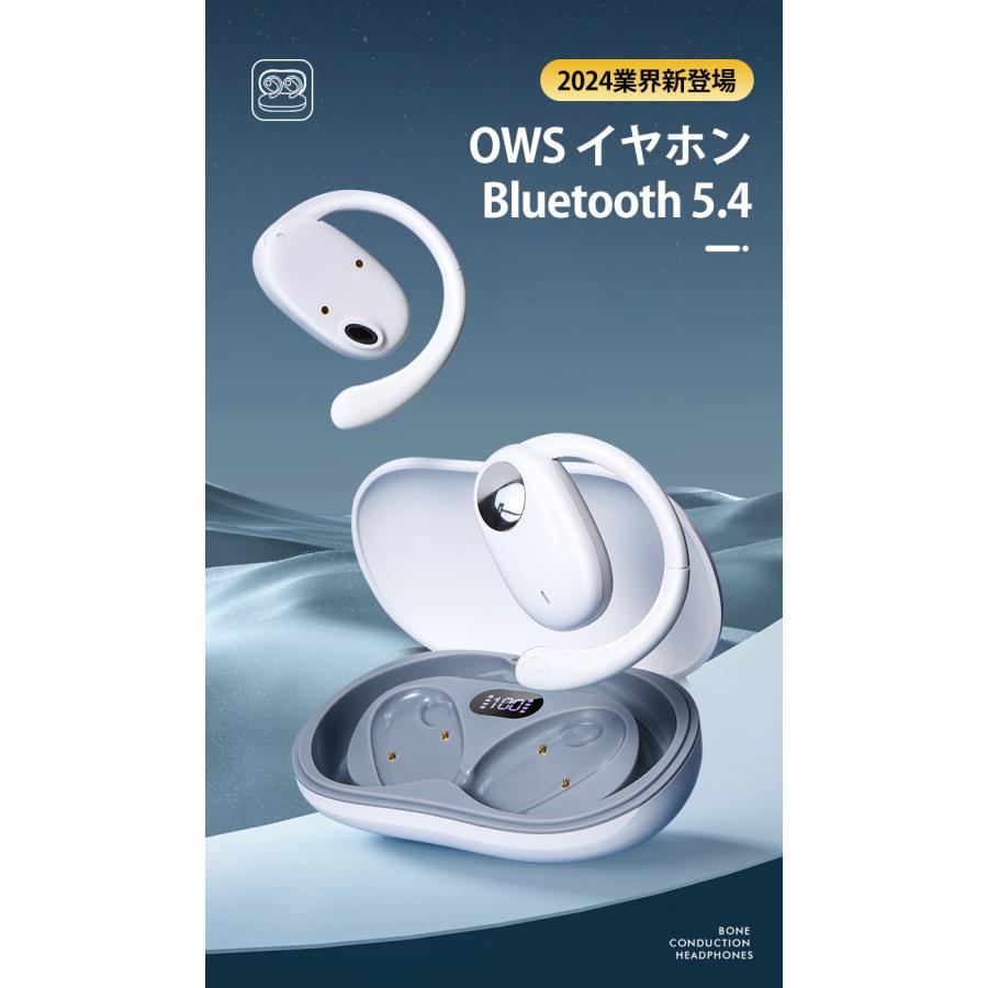 L&Lスマホサービス 【3,280円→2,280円2時間特売】 ワイヤレスイヤホン