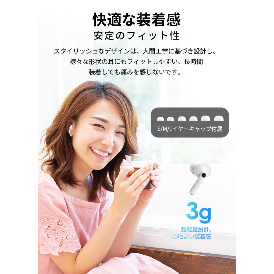 L&Lスマホサービス ワイヤレス イヤホン Bluetooth 5.4 HiFi 高音質