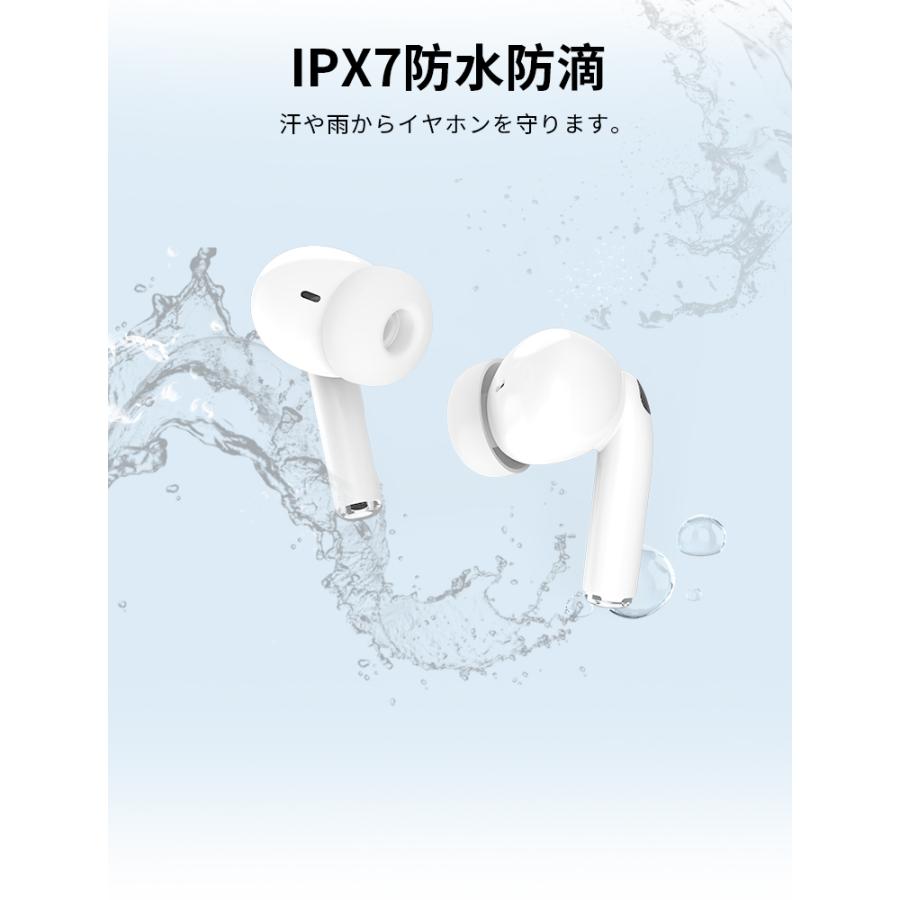 L&Lスマホサービス 【2,480円→1,620円2時間特売】ワイヤレス イヤホン