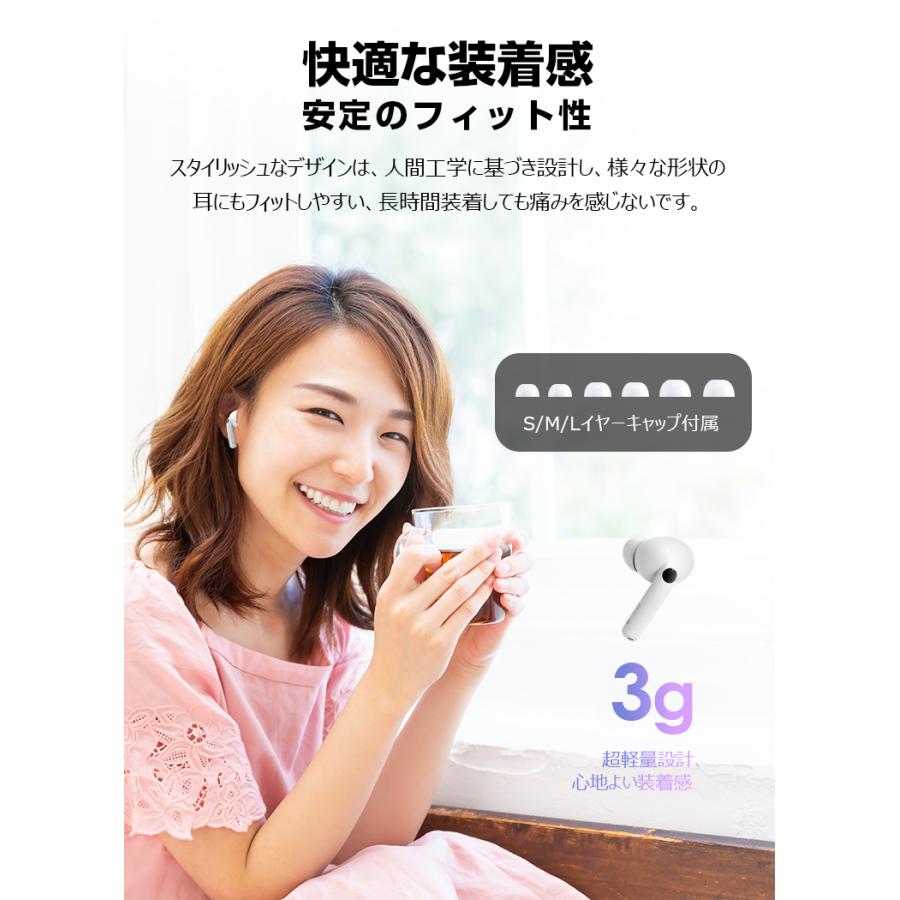 L&Lスマホサービス 【2,990円→2,460円12時間特売】 ワイヤレス