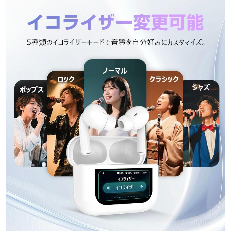 L&Lスマホサービス 【2,990円→2,280円12時間特売】 ワイヤレス