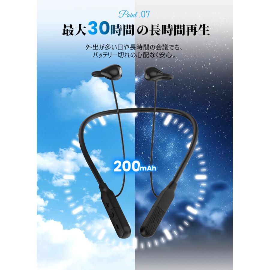 L&Lスマホサービス 【2,680円→1,680円12時間限定】ワイヤレスイヤホン