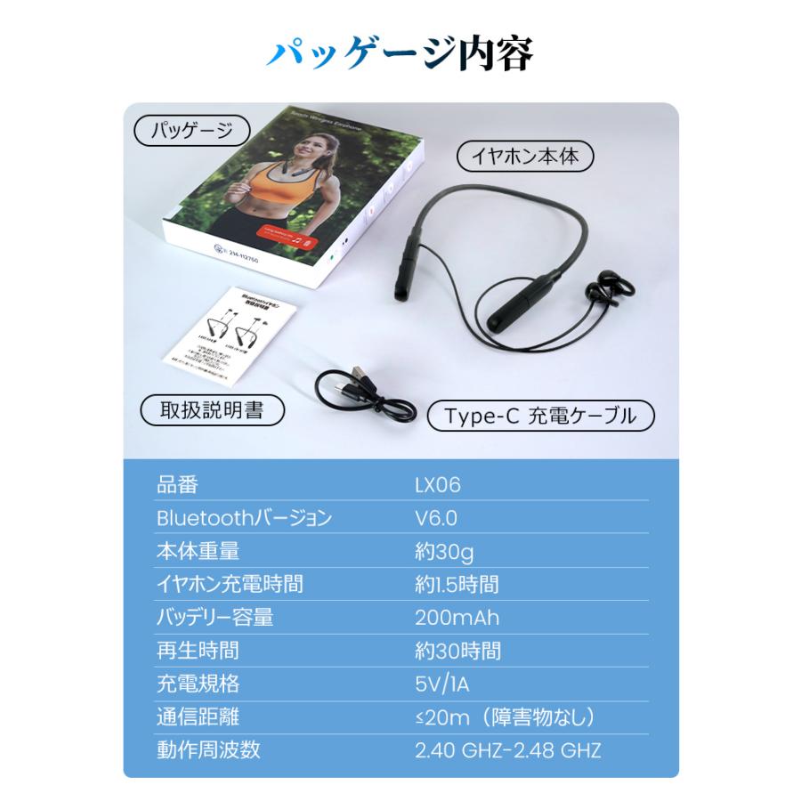 L&Lスマホサービス 【2,680円→1,890円4時間特売】ワイヤレスイヤホン