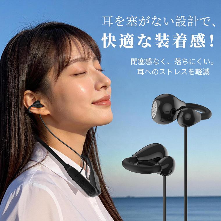 L&Lスマホサービス 【2,680円→1,890円4時間特売】ワイヤレスイヤホン